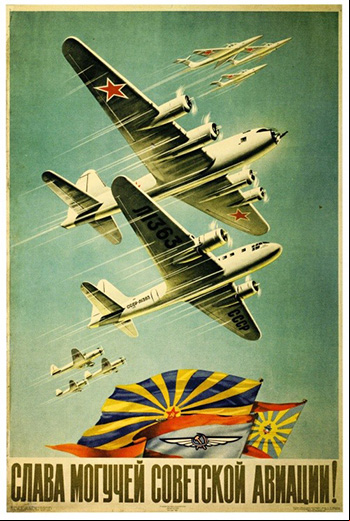 <strong>‘¡Gloria a la poderosa</strong>